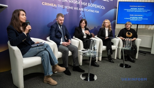 Крим: дім, за який ми боремось. Спротив російській окупації