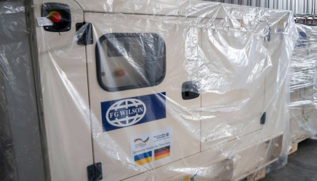 Херсонська громада отримала 13 дизельних генераторів від Німеччини