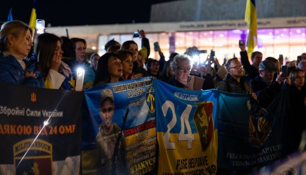 У Тель-Авіві відбувся  вечір єдності та пам’яті до роковин вторгнення РФ в Україну