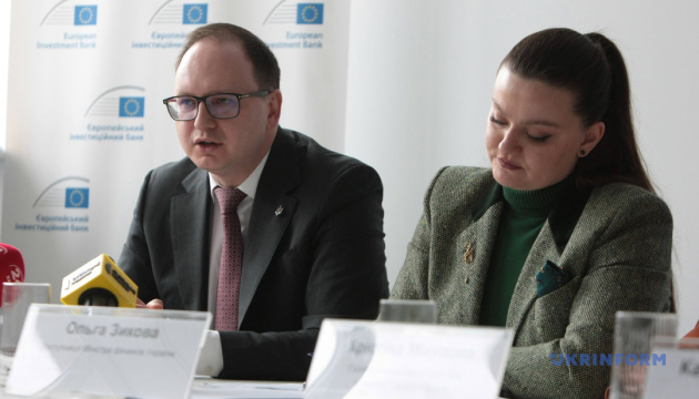 ЄІБ торік підтримав понад 2,6 тисячі малих та середніх підприємств в Україні - Перелигін