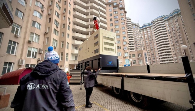 Одеса отримала зі Словаччини генератори і зарядні станції