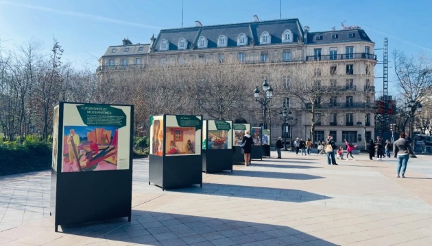 На виставці просто неба в Парижі презентували скарби музеїв України