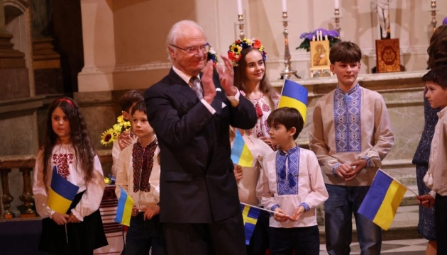 Королівська родина Швеції взяла участь у молитві за Україну в Стокгольмі