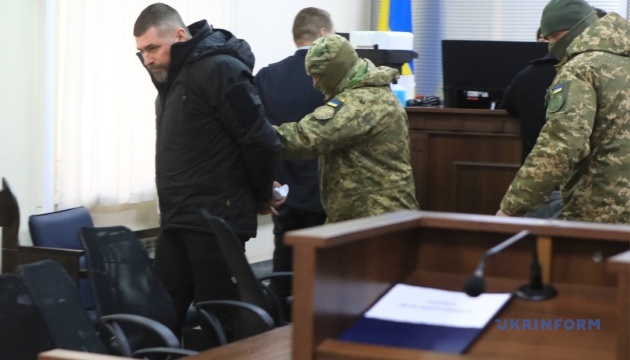 Суд арештував начальника Управління СБУ в Житомирській області, застава - майже 7 мільйонів