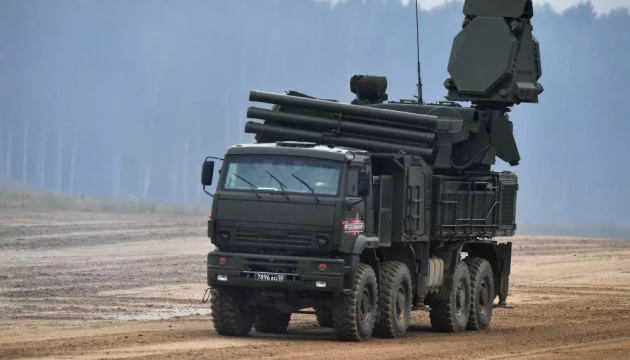 Ukrainian forces destroy Pantsir-S1 air defense system in Russia's Belgorod region
