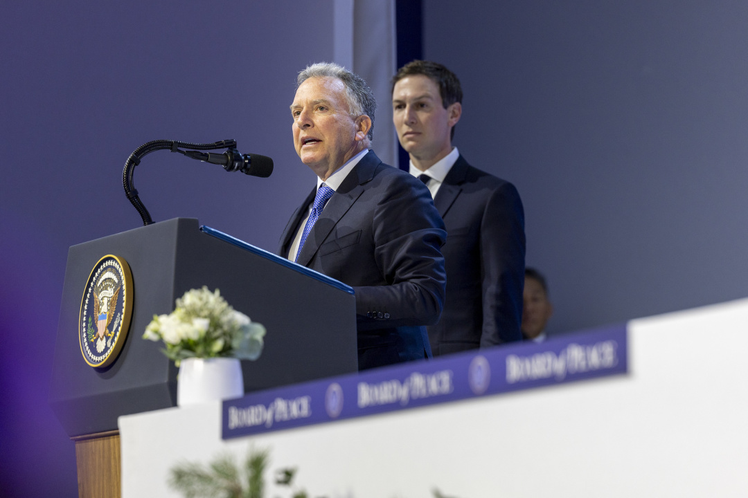 Віткоф і кушнер