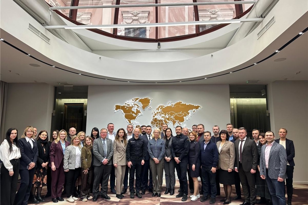 Фото: Мінекономіки