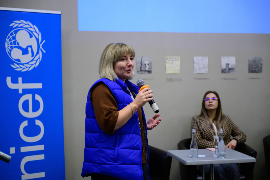 Фото: ЮНІСЕФ