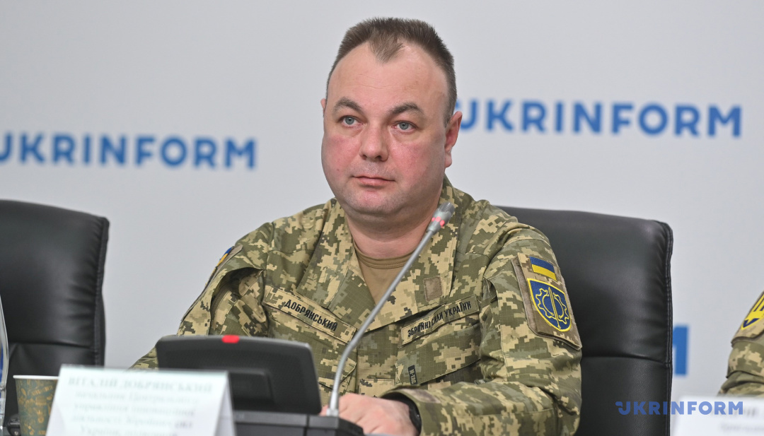 Віталій Добрянський