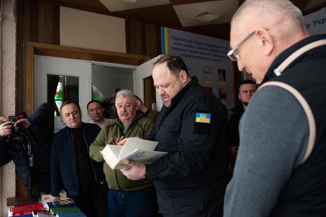 Фото: Музей національно-визвольної боротьби Тернопільщини