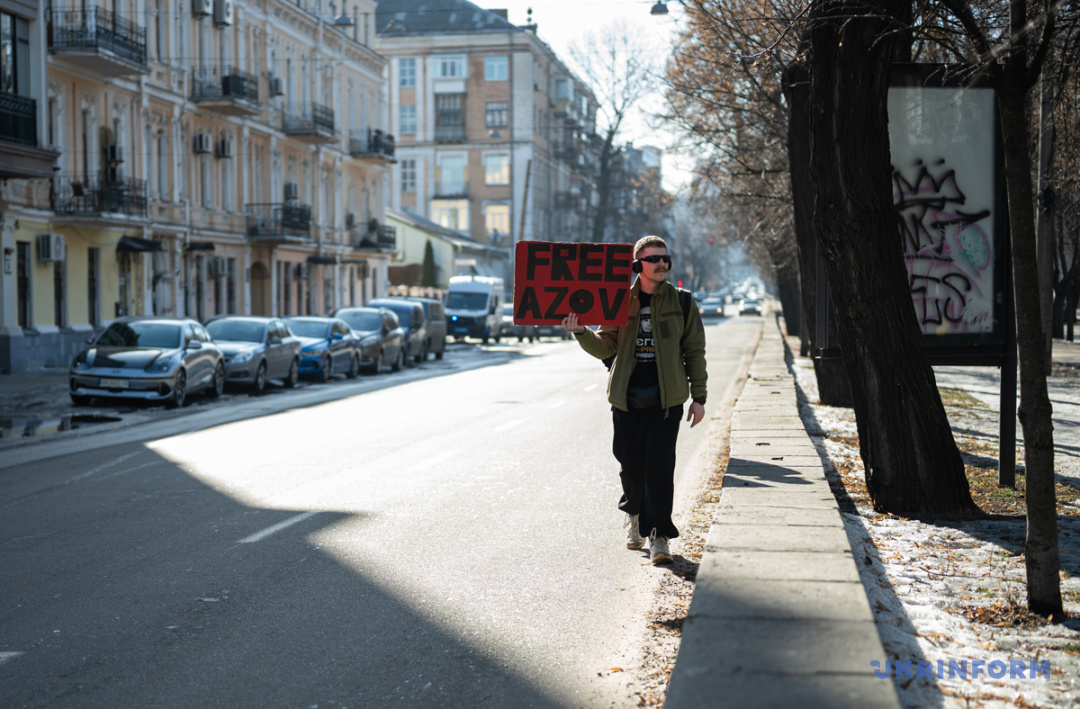 Фото: Данило Антонюк