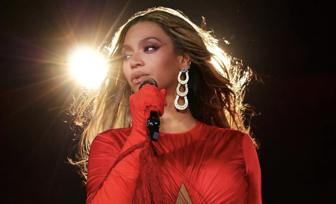 Бейонсе - Фото: Instagram / beyonce