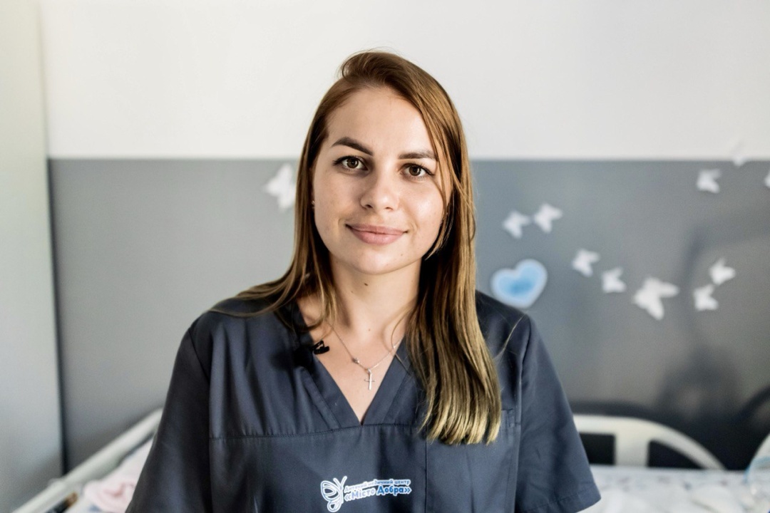 Христина Арделян