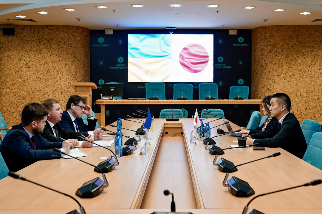 Фото: Мінрозвитку