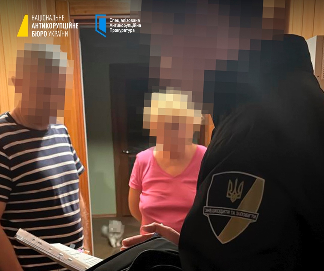 Схема майже на 20 мільйонів: керівників оборонного заводу на Дніпропетровщині підозрюють у розкраданні