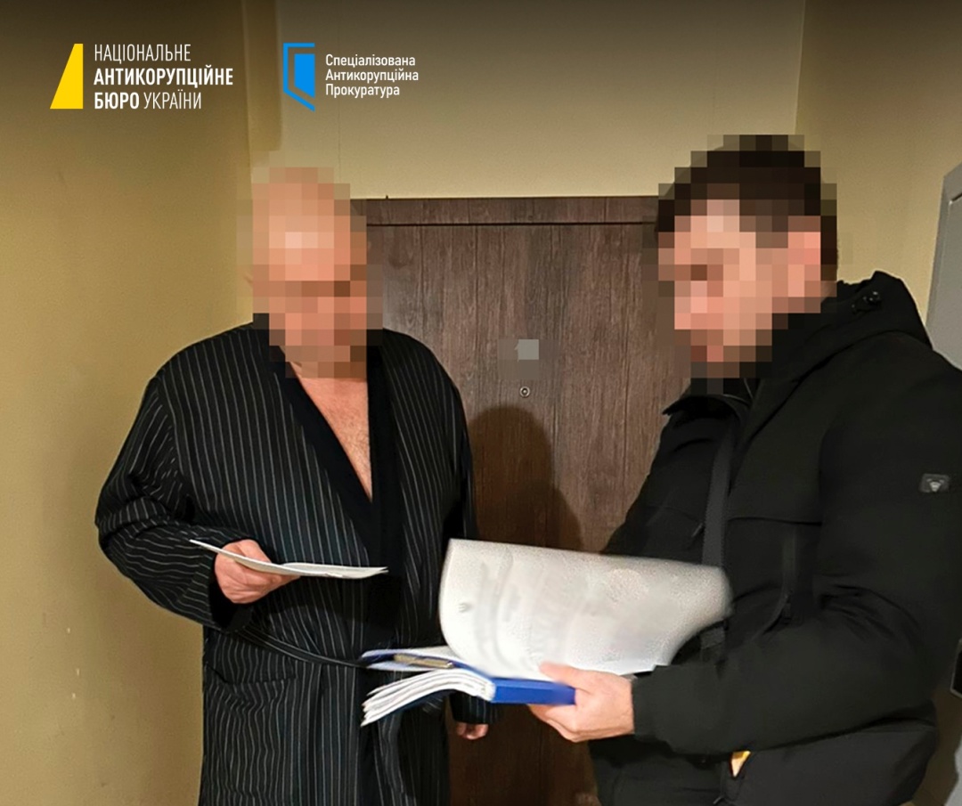 Схема майже на 20 мільйонів: керівників оборонного заводу на Дніпропетровщині підозрюють у розкраданні