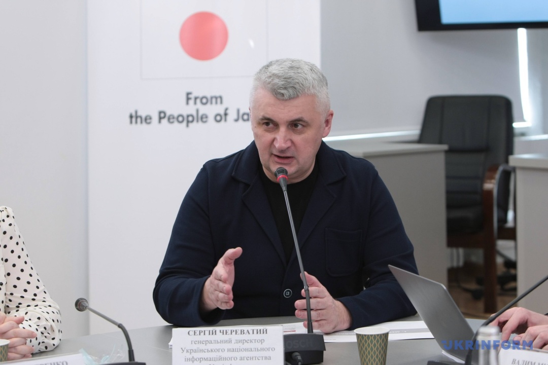 Сергій Череватий