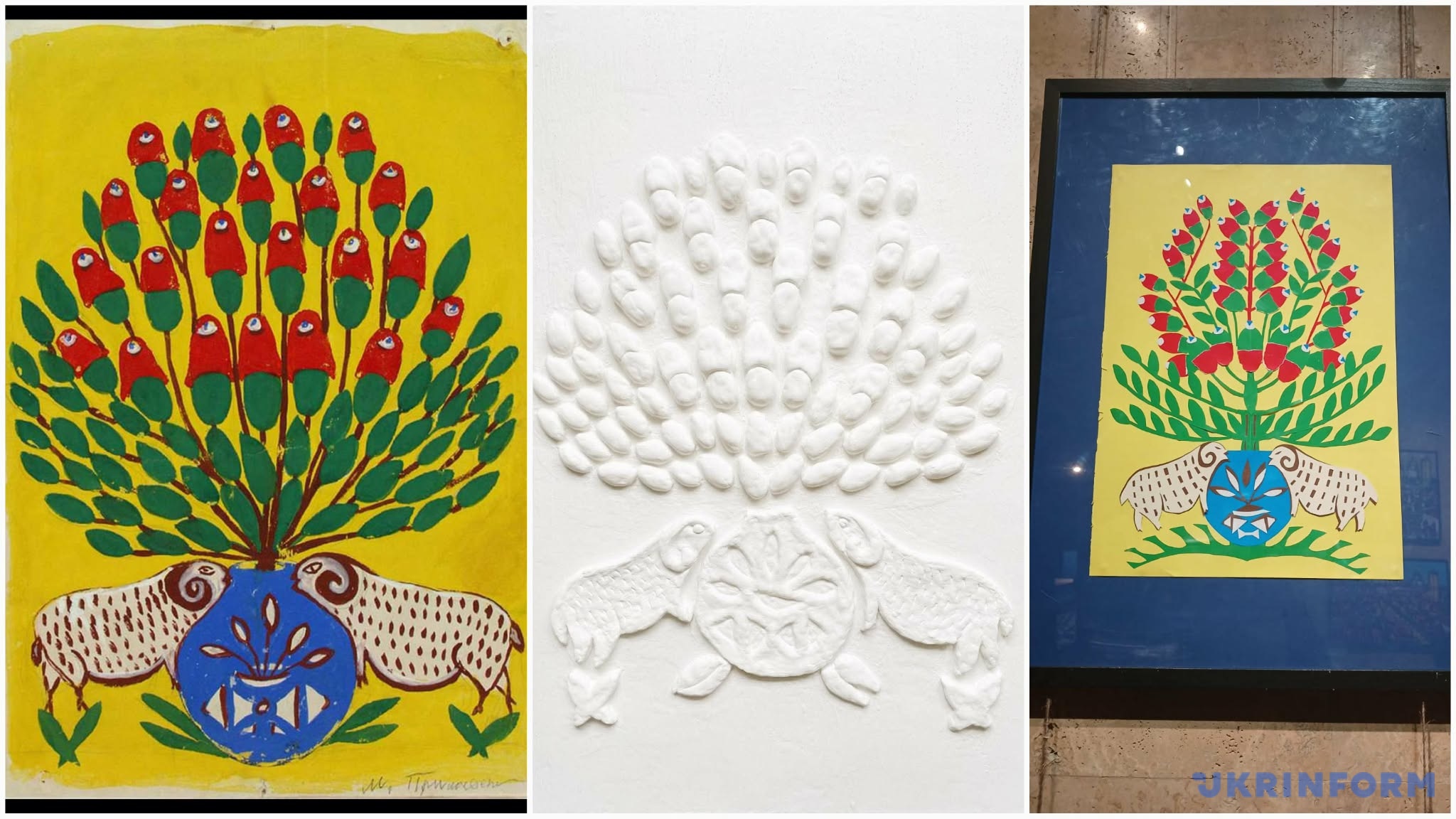 «Помідори у вазі» Марії Примаченко, омажі  Ілони Кузнецової і Оксани Цюпи