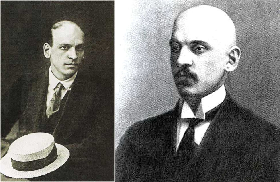 Володимиир Нарбут