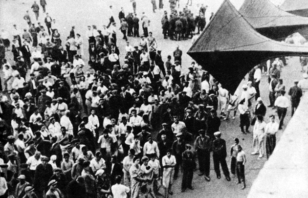 Говорить Харків