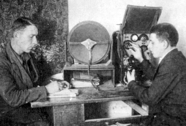 Прнийом радіовісника РАТАУ