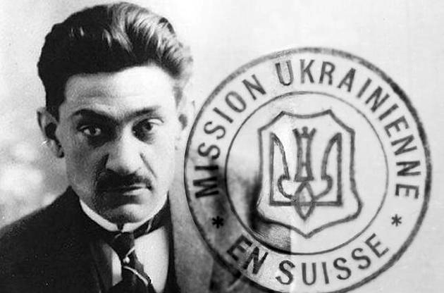 Дмитро Донцов у Швейцарії