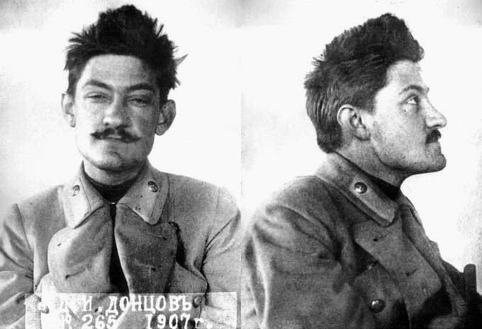 Дмитро Донцов, 1907 рік