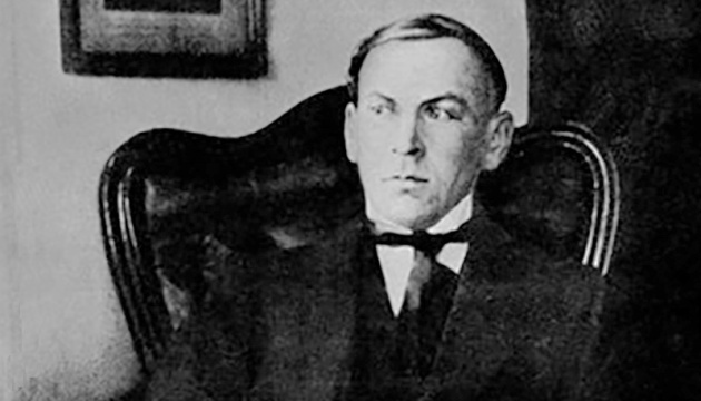 Володимир Нарбут