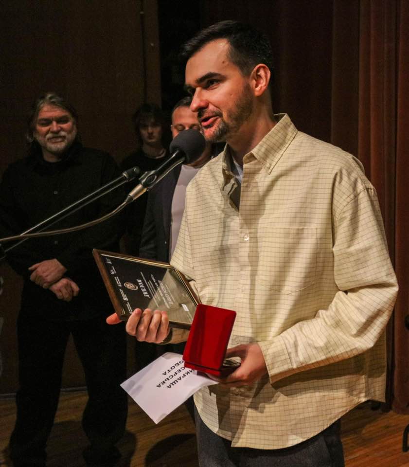 Павло Остріков