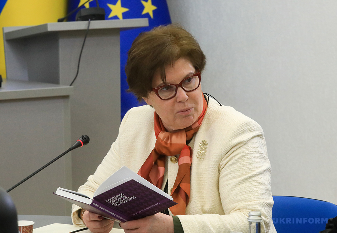  Катерина Левченко 