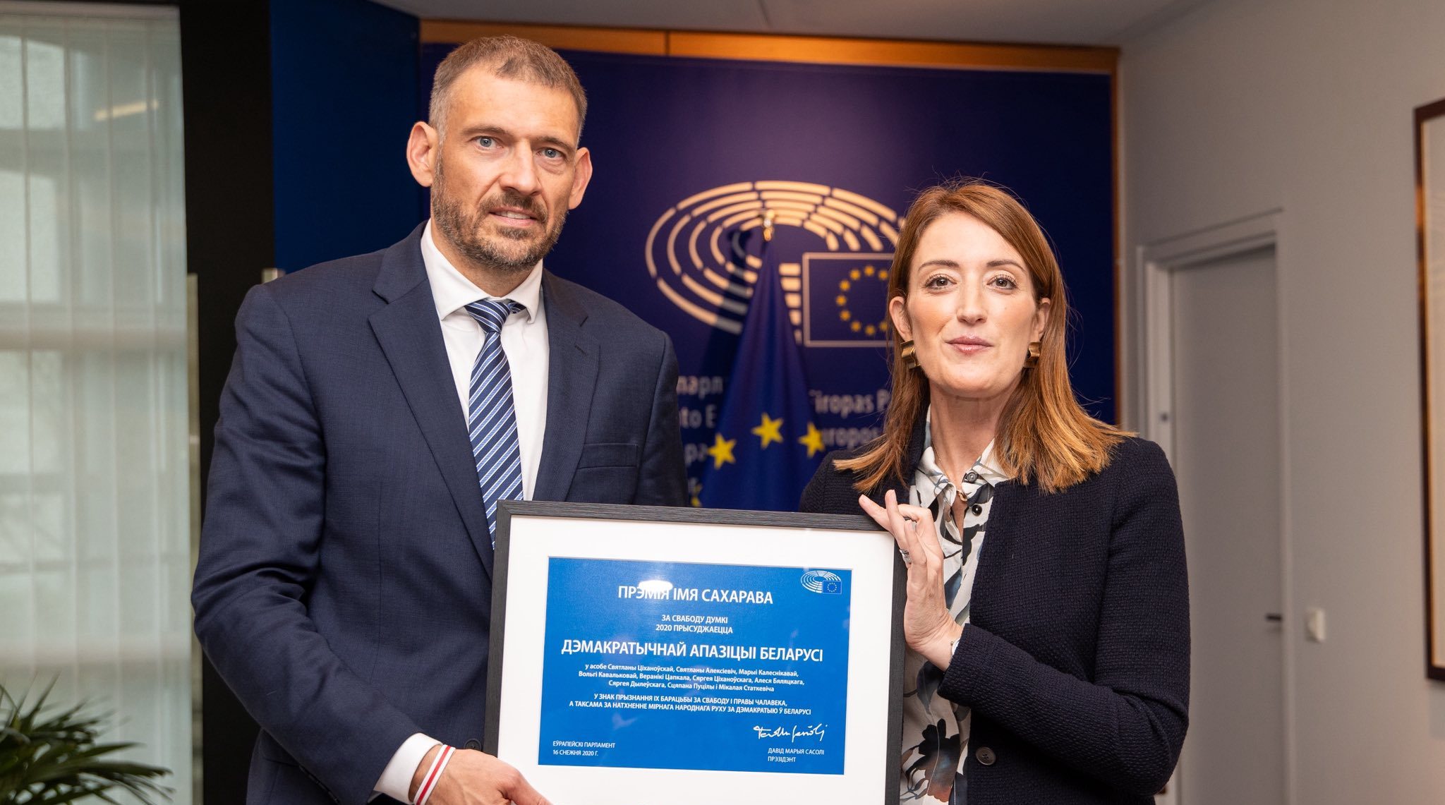 Photo via Roberta Metsola’s Facebook page