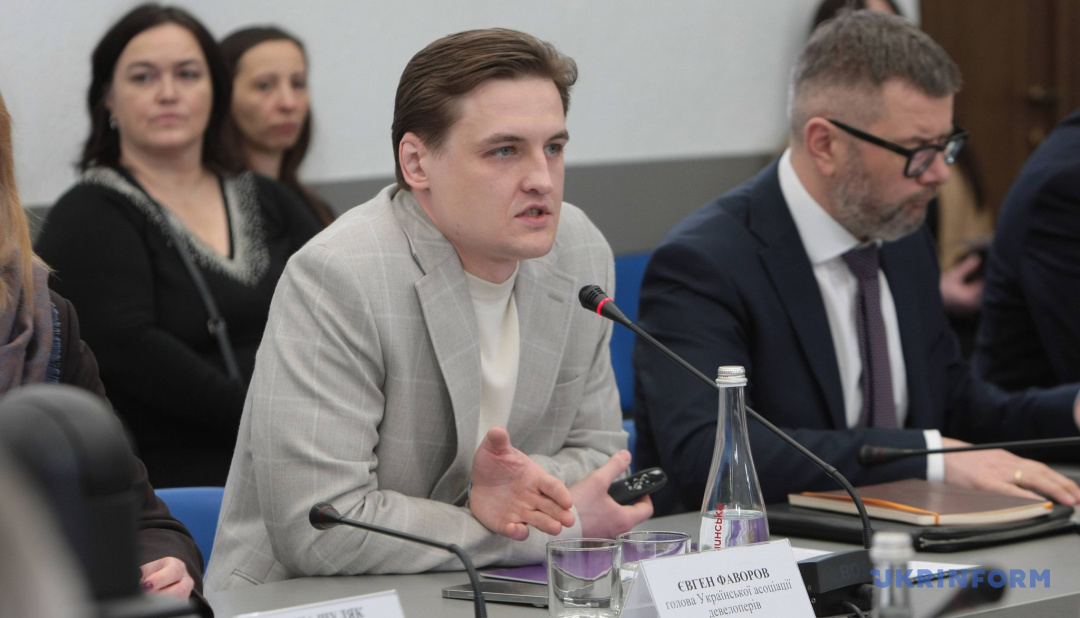 Євген Фаворов