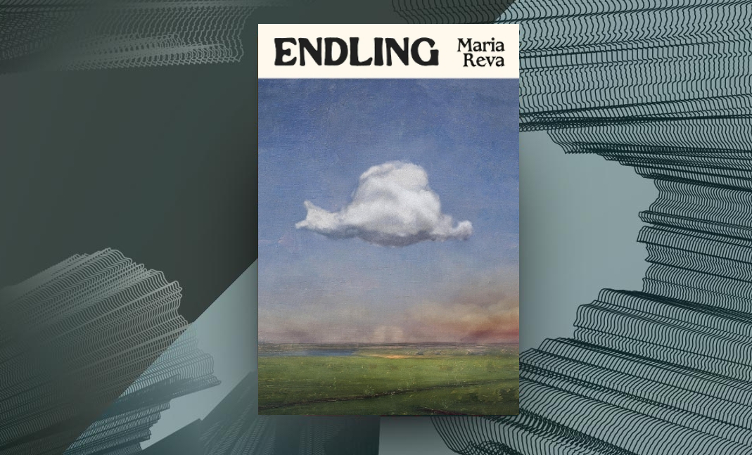 Колаж: Читомо