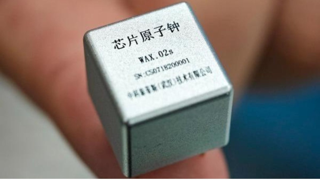 Фото: Wuhan University.