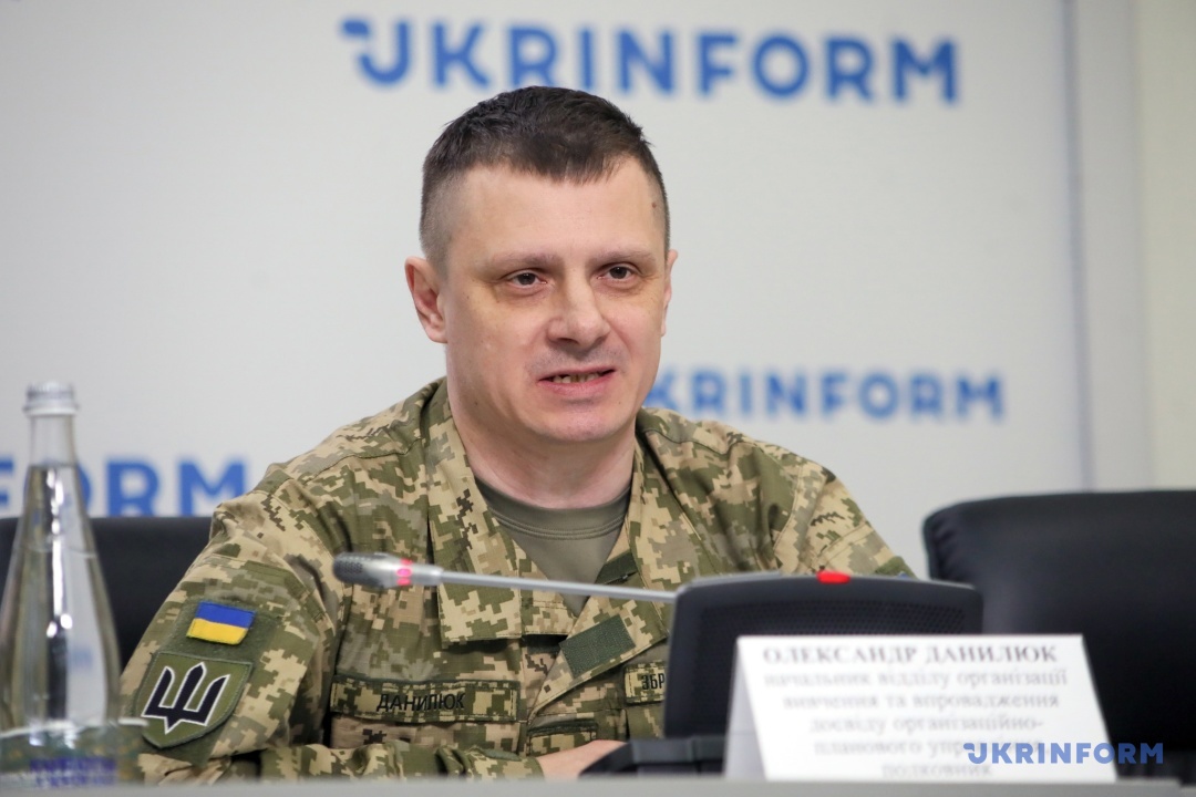 Олександр Данилюк