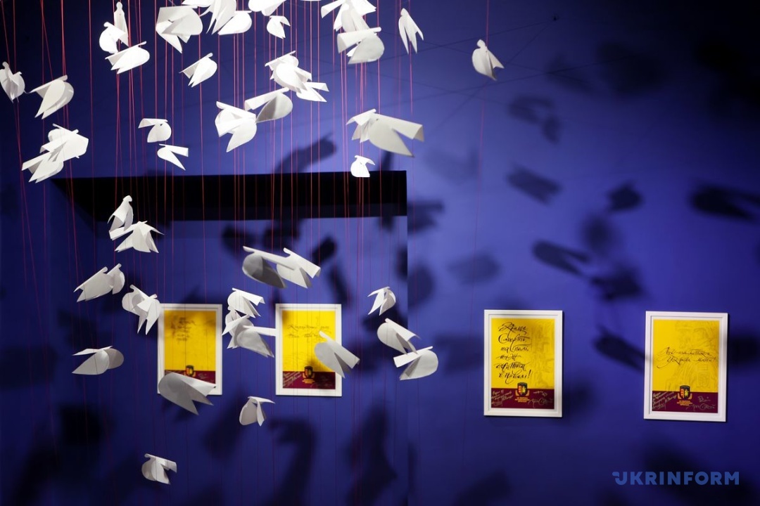 Фото: Юрій Рильчук