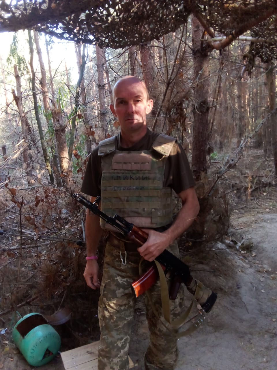 Пам'яті головного сержанта Романа Стецька (позивний «Апостол»)