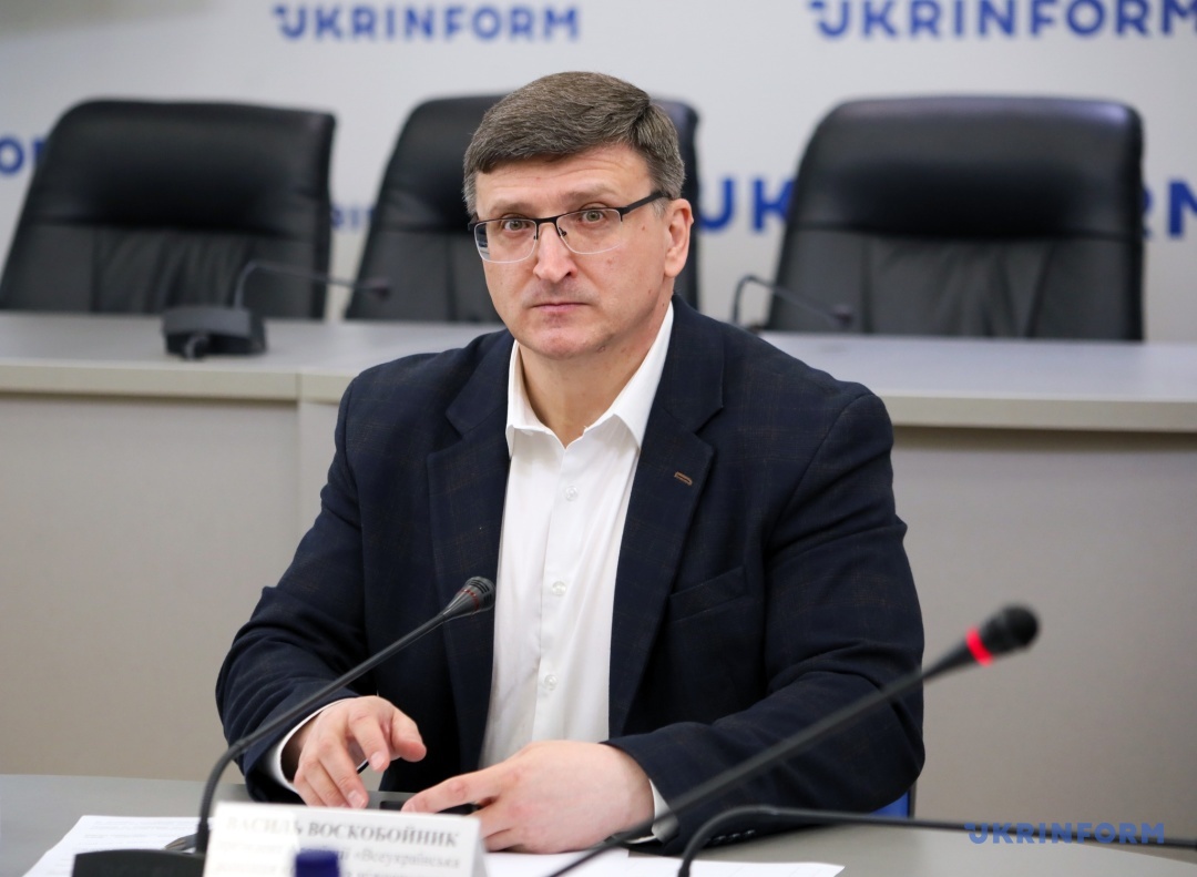 Василь Воскобойник