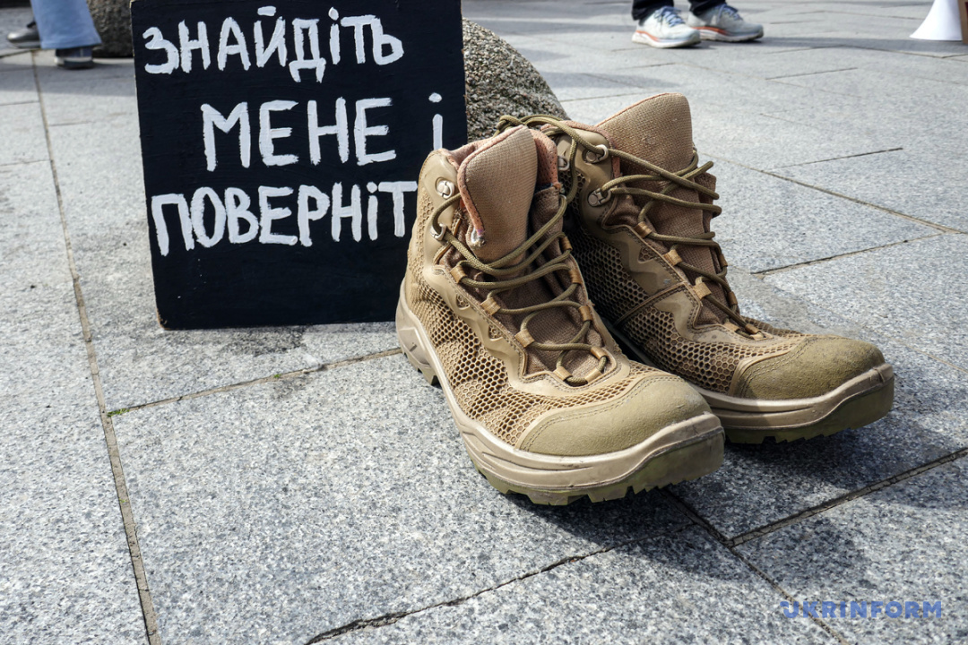 Фото: Юлій Зозуля