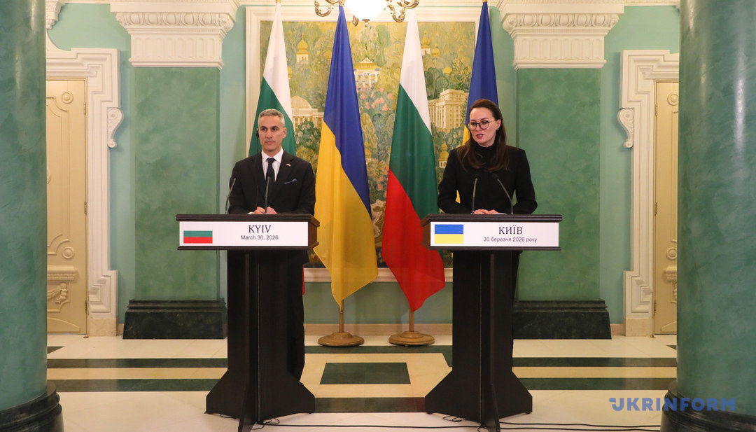 Україна та Болгарія обговорили спільні проєкти з розвитку альтернативних енергетичних шляхів Європи