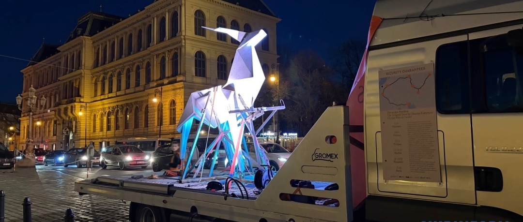 1080_460_1773355711-617