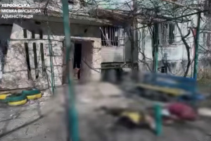 Загарбники обстріляли Херсон - троє загиблих, двоє поранених