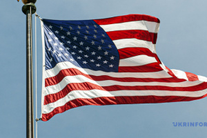 US confirms deaths of three service members as part of operation in Iran 