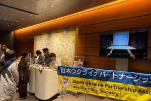 У Японії через кіно, фото та музику розповіли про реалії війни в Україні