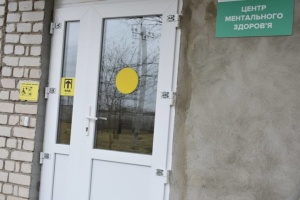 На Миколаївщині Центр ментального здоров’я забезпечує безбар’єрний доступ до допомоги