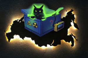 Кібербезпека Шредінгера, або Як кіт нарешті вибрався з коробки