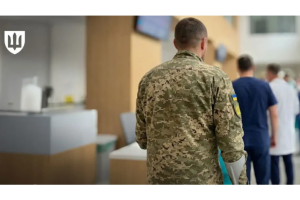 У Міноборони роз'яснили, які виплати отримують військові під час лікування після поранення