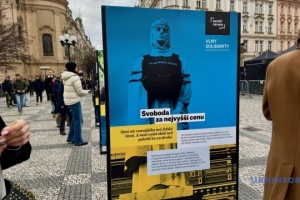 Great Solidarity from a Small Country in the Heart of Europe