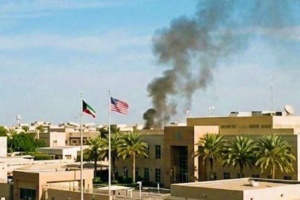 США закрили посольства у Саудівській Аравії та Кувейті