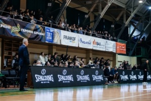 В Івано-Франківську пройде Фінал чотирьох Кубка України з баскетболу